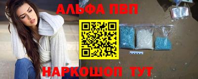 героин Бузулук