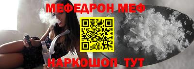 героин Бузулук