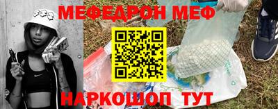 героин Бузулук