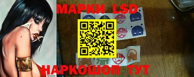 героин Бузулук