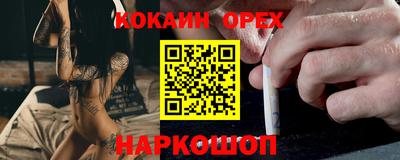 героин Бузулук