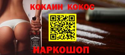 героин Бузулук