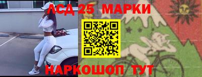 меф Будённовск