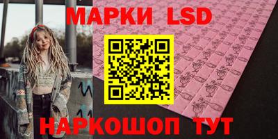 меф Будённовск