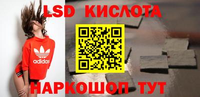 apvp Бугуруслан