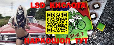 героин Бузулук