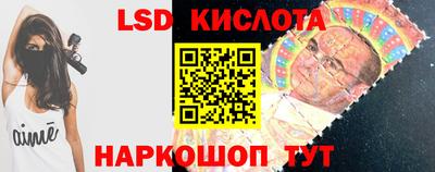 героин Бузулук