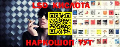 apvp Бугуруслан