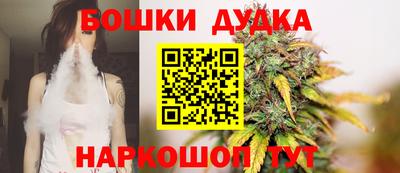apvp Бугуруслан