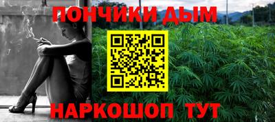 героин Бузулук