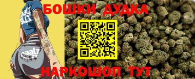 apvp Бугуруслан