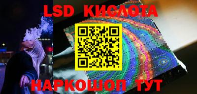 героин Бузулук
