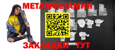apvp Бугуруслан
