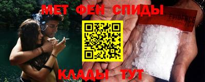 apvp Бугуруслан