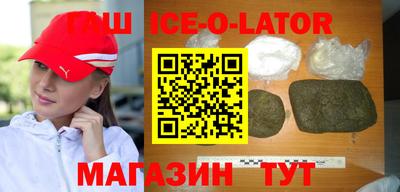apvp Бугуруслан
