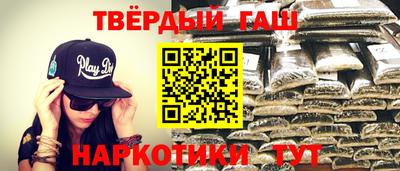 apvp Бугуруслан
